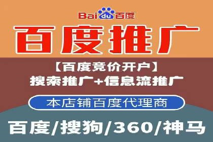 SEM外包公司助力企业广告投放的三大策略